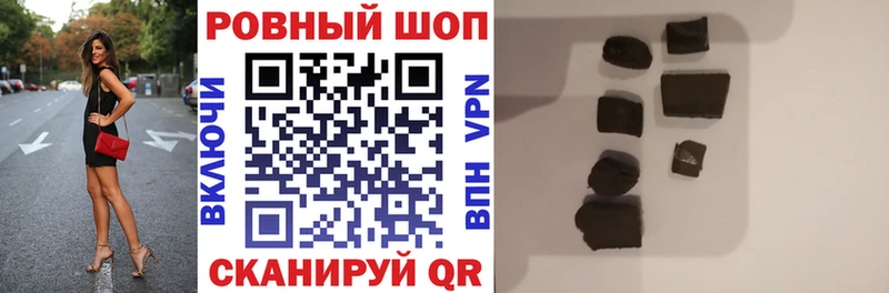 Названия наркотиков Кашин kraken tor  Мефедрон  Alpha PVP  ГАШИШ  Марихуана 