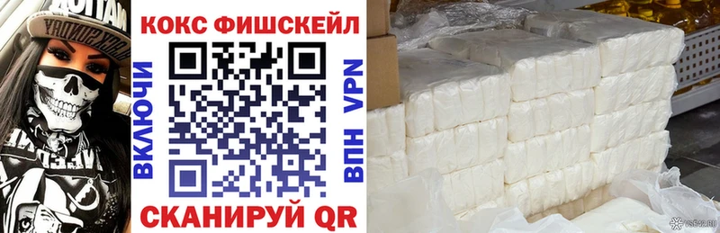 Cocaine Эквадор  Кашин 