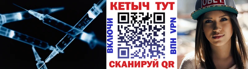 Кетамин VHQ  Кашин 
