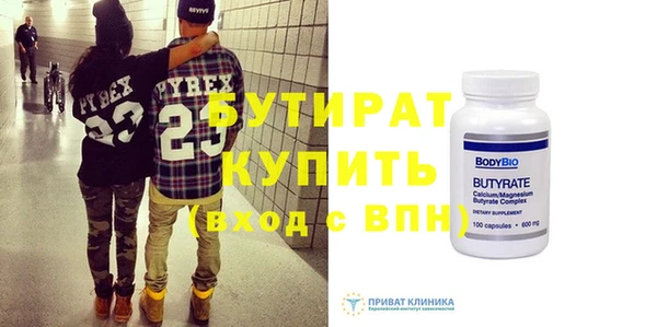 jwh Верея