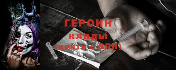 jwh Верея
