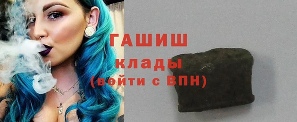 mix Верхнеуральск
