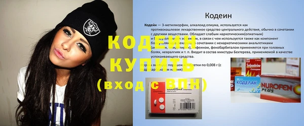 mix Верхнеуральск