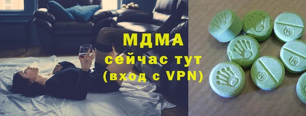 jwh Верея