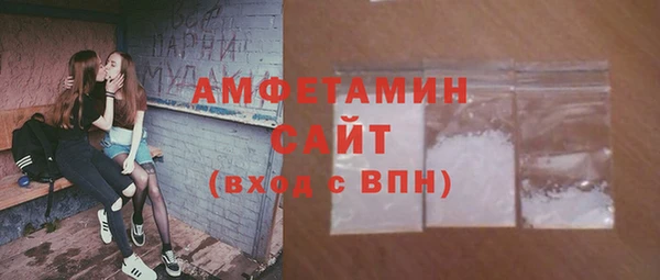 jwh Верея
