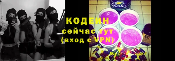 jwh Верея