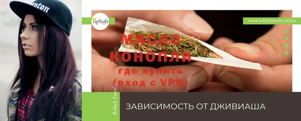 mix Верхнеуральск