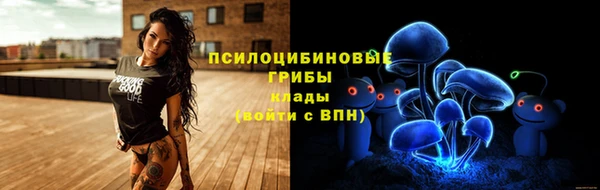 mix Верхнеуральск