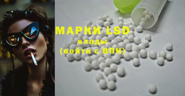 jwh Верея