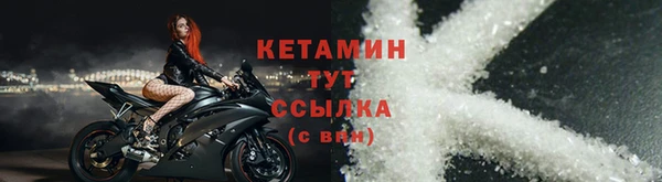 mix Верхнеуральск