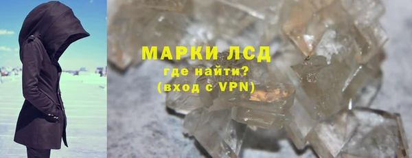 mix Верхнеуральск