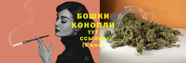 jwh Верея