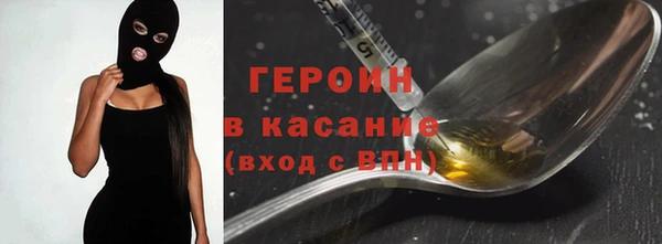 mix Верхнеуральск