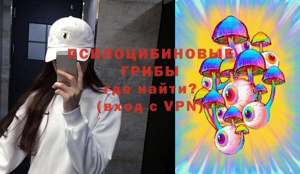 mix Верхнеуральск
