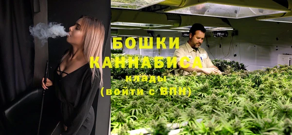 метамфетамин Верхний Тагил