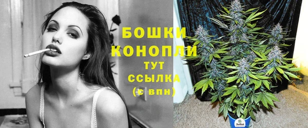 метамфетамин Верхний Тагил