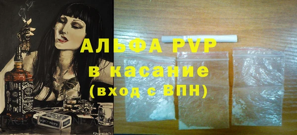 jwh Верея