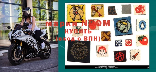 jwh Верея