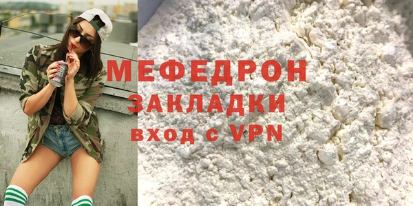 jwh Верея