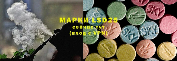 mix Верхнеуральск