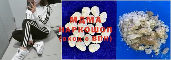 mix Верхнеуральск