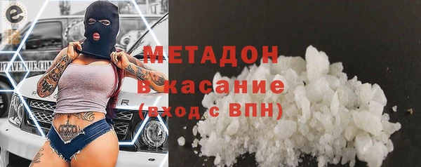 jwh Верея