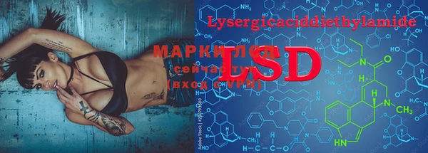 mix Верхнеуральск