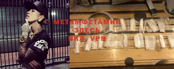jwh Верея