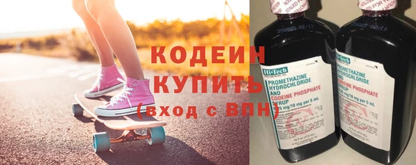 jwh Верея