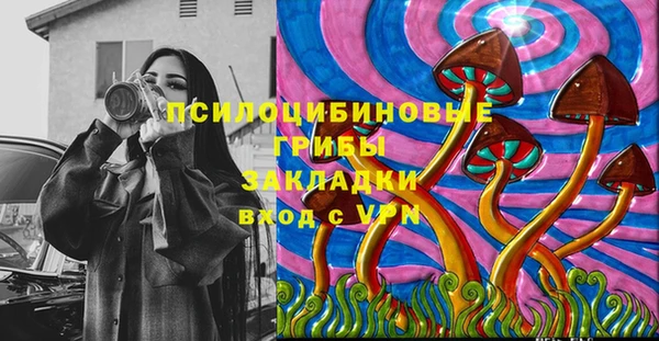 jwh Верея