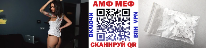 где можно купить   Кашин  МЕТАМФЕТАМИН Methamphetamine 