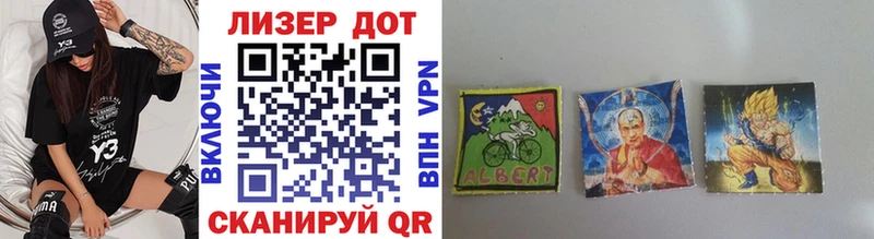 где купить наркоту  Кашин  Марки 25I-NBOMe 1,8мг 